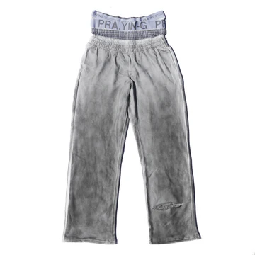 White Boxer Sweats